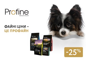 Profine Special