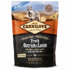 Сухий корм холістік для собак дрібних порід Carnilove Fresh (Карнілав Фреш) Ostrich & Lamb for Small Breed Dogs 1,5 кг зі свіжим м'ясом страуса і ягняти