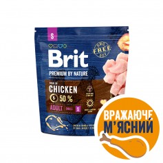 Сухой корм для собак мелких пород весом до 10 кг Brit Premium (Брит Премиум) Dog Adult S 1 кг с курицей