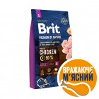 Сухой корм для собак мелких пород весом до 10 кг Brit Premium (Брит Премиум) Dog Adult S 8 кг с курицей