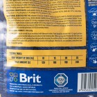 Сухой корм для собак средних пород весом от 10 до 25 кг Brit Premium (Брит Премиум) Dog Adult M 1 кг с курицей