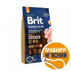 Сухой корм для собак средних пород весом от 10 до 25 кг Brit Premium (Брит Премиум) Dog Adult M 8 кг с курицей