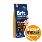 Сухой корм для собак средних пород весом от 10 до 25 кг Brit Premium (Брит Премиум) Dog Adult M 15 кг с курицей