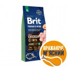 Сухий корм для цуценят і юніорів гігантських порід Brit Premium (Брит Преміум) Dog Junior XL 15 кг з куркою