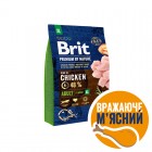 Сухой корм для собак гигантских пород весом от 45 кг Brit Premium Dog Adult XL 3 кг с курицей