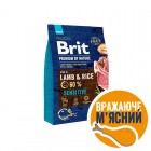 Сухий корм для собак з чутливим травленням Brit Premium (Брит Преміум) Dog Sensitive Lamb 3 кг з ягням