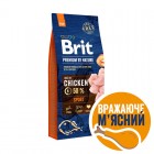 Сухой корм для собак с повышенной активностью Brit Premium (Брит Премиум) Dog Sport 15 кг с курицей